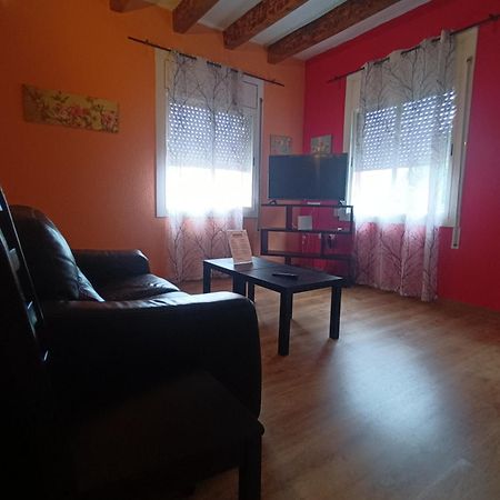 Apartamento Paris 略夫雷加特河畔奥斯皮塔莱特 外观 照片